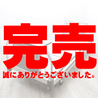 ���Á@�a�@�x�b�h�@2���[�^�[1�N�����N�@�p���}�E���g�x�b�h