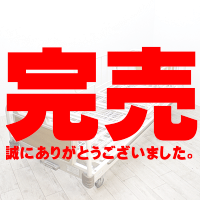 ���Á@�a�@�x�b�h�@2���[�^�[1�N�����N�@B